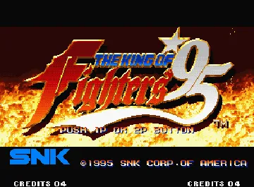 The King of Fighters '95 (set 1) screen shot title